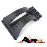 Arch Back Stretcher